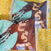 バレンタインの友チョコ！バラマキにもオススメ！