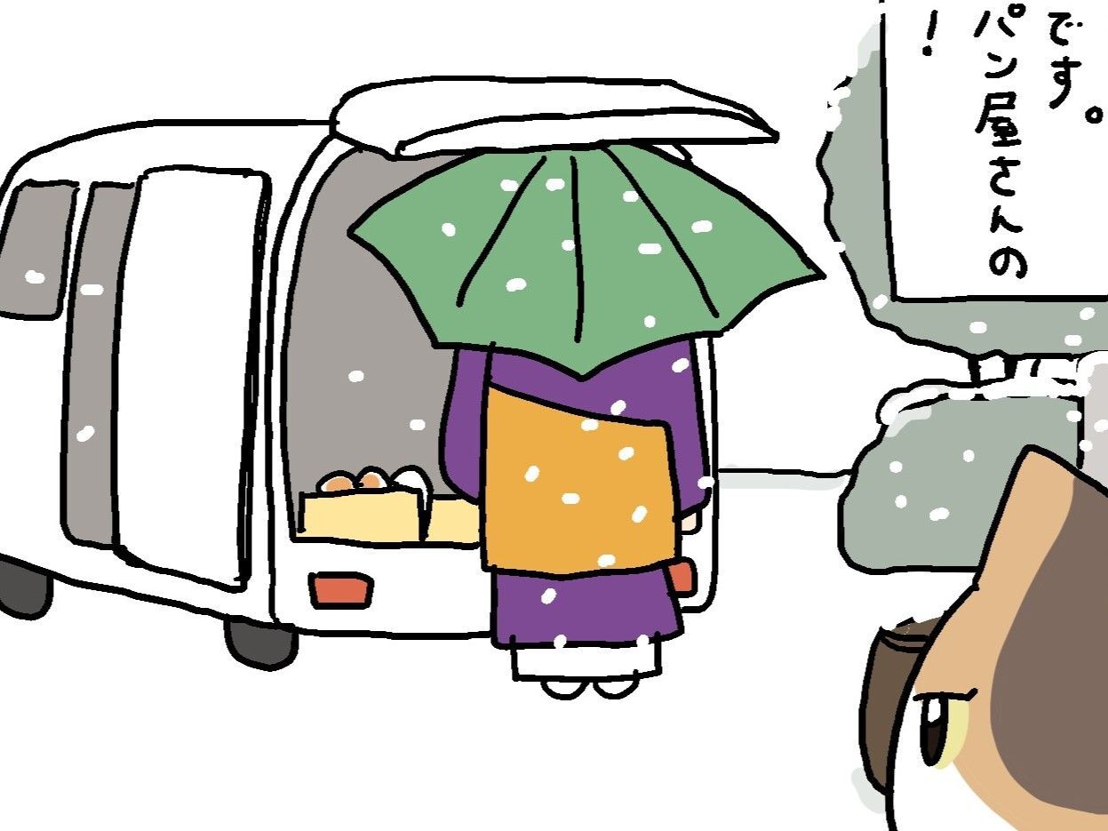 お寺にパン屋さんがやってきた！【てらねこミー子の日常】