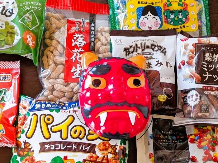 【節分】待ちにまった我が家の恒例行事！親子で楽しむ豆まき