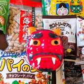 【節分】待ちにまった我が家の恒例行事！親子で楽しむ豆まき