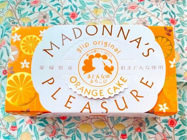 宝石のような素敵なケーキ！膨張剤、保存料などの添加物は一切無し！