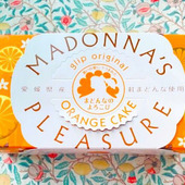 宝石のような素敵なケーキ！膨張剤、保存料などの添加物は一切無し！