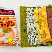 【恵方巻】家族の願いをギュッと。「チキンラーメンにピクルス……だと？」