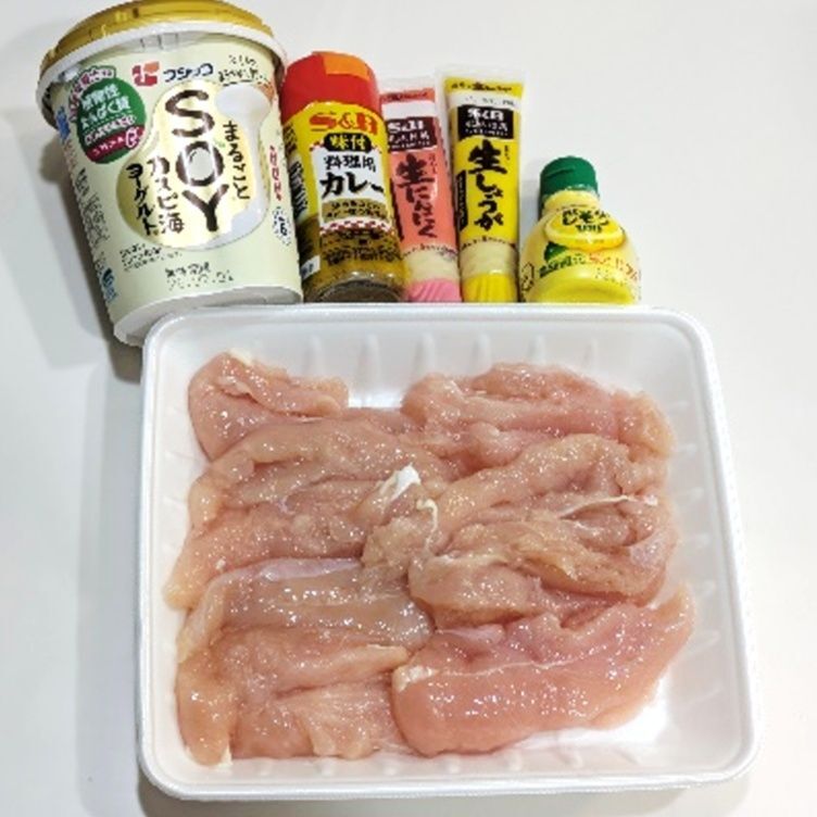 材料（下味調味料）を用意