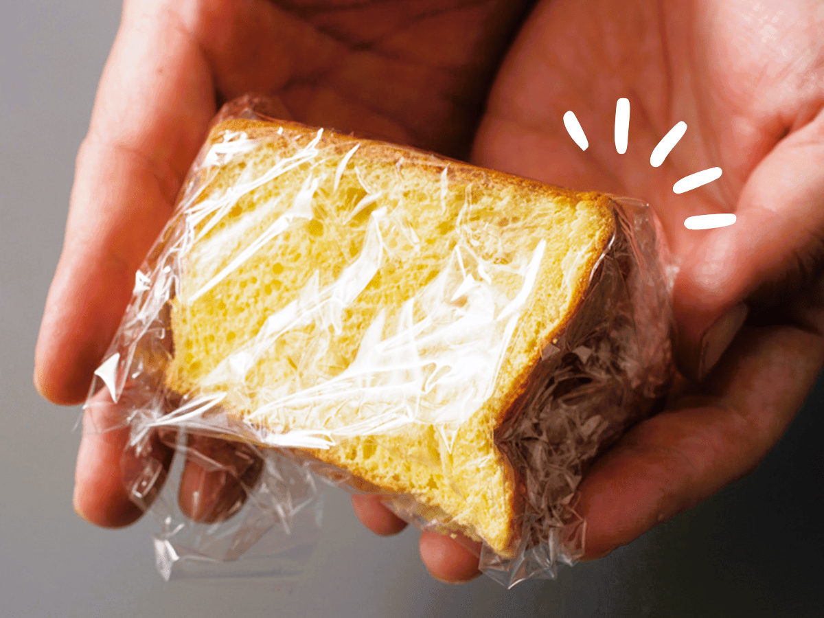 人気パティシエの江口和明さんの「シフォンケーキを長持ちさせる方法」。焼いたあとも美味しく、いただけますよ♪