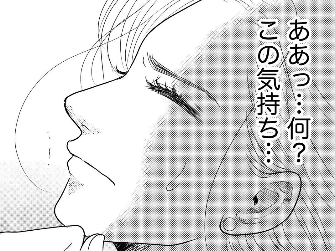 ああ、どうして手が動かないの…？皮をむくだけなのに、何か大変なことが起こりそうな予感。【すみれ先生は料理したくない#5】