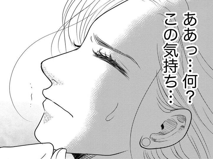 ああ、どうして手が動かないの…?皮をむくだけなのに、何か大変なことが起こりそうな予感。【すみれ先生は料理したくない#5】