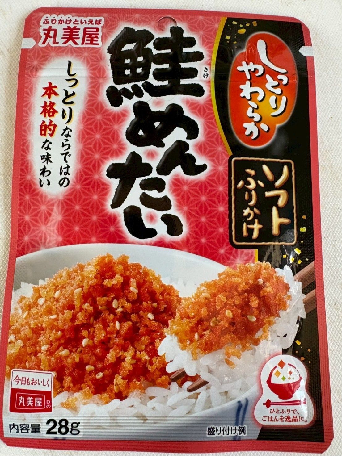 赤いご飯はこんなソフトふりかけを使いました！