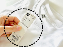 服のタグ、引っ張らないで！実は「くるくる」するだけで一瞬で外れるって本当？