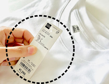 服のタグ、引っ張らないで！実は「くるくる」するだけで一瞬で外れるって本当？