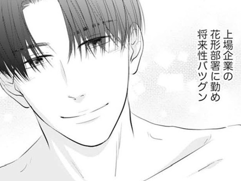 この人なら私にふさわしい。『20代』というブランドが使えるうちに、捕まえておかなくちゃ【かつて女の子だった人たちへ#9】