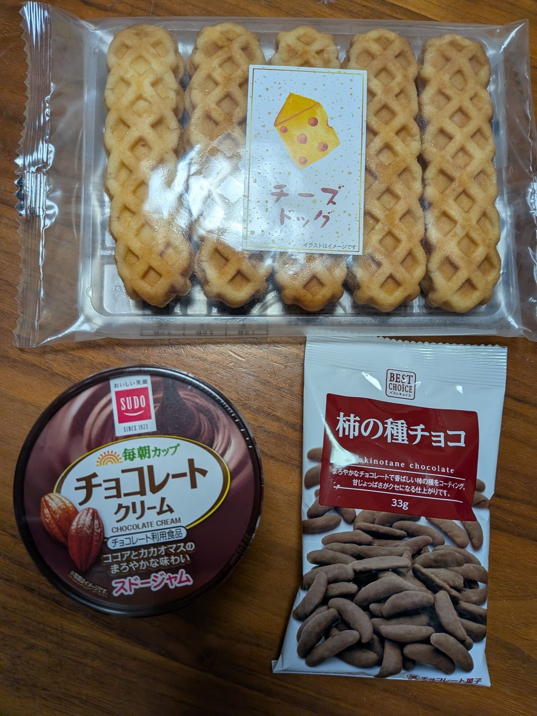 ＊こちらの材料で作っています。