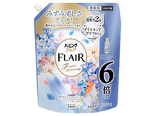 【大容量】洗濯洗剤・柔軟剤をお安くゲット！「Amazonスマイルセール」で家計を節約【最大29％OFF】