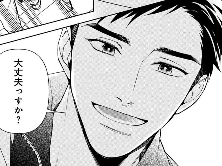 「なんて男らしいんだ!」窮地を救ってくれた青年に好感を抱く父。それに比べてうちの息子は…【おっさんのパンツがなんだっていいじゃないか!#2】