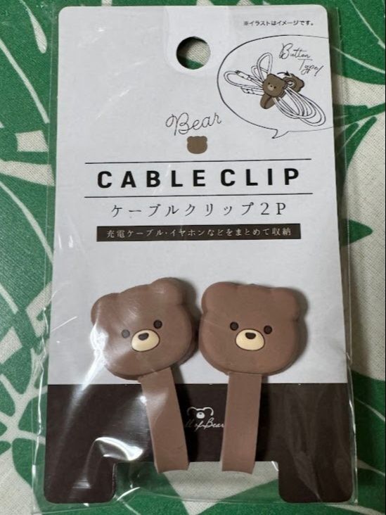 セリアのケーブルクリップ2P