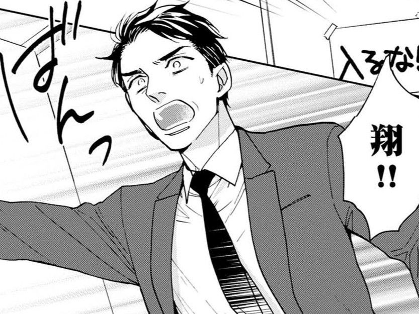 引きこもりの息子に「来客」！？しかも相手は…あわてて息子の部屋に飛び込むと…！【おっさんのパンツがなんだっていいじゃないか！#7】