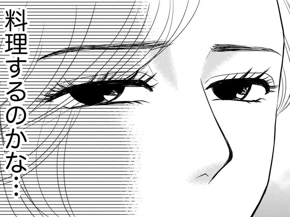 今日も料理できなかった…。こんな私を誰か愛して…。後日、まさかのチャンス到来！？【すみれ先生は料理したくない#8】