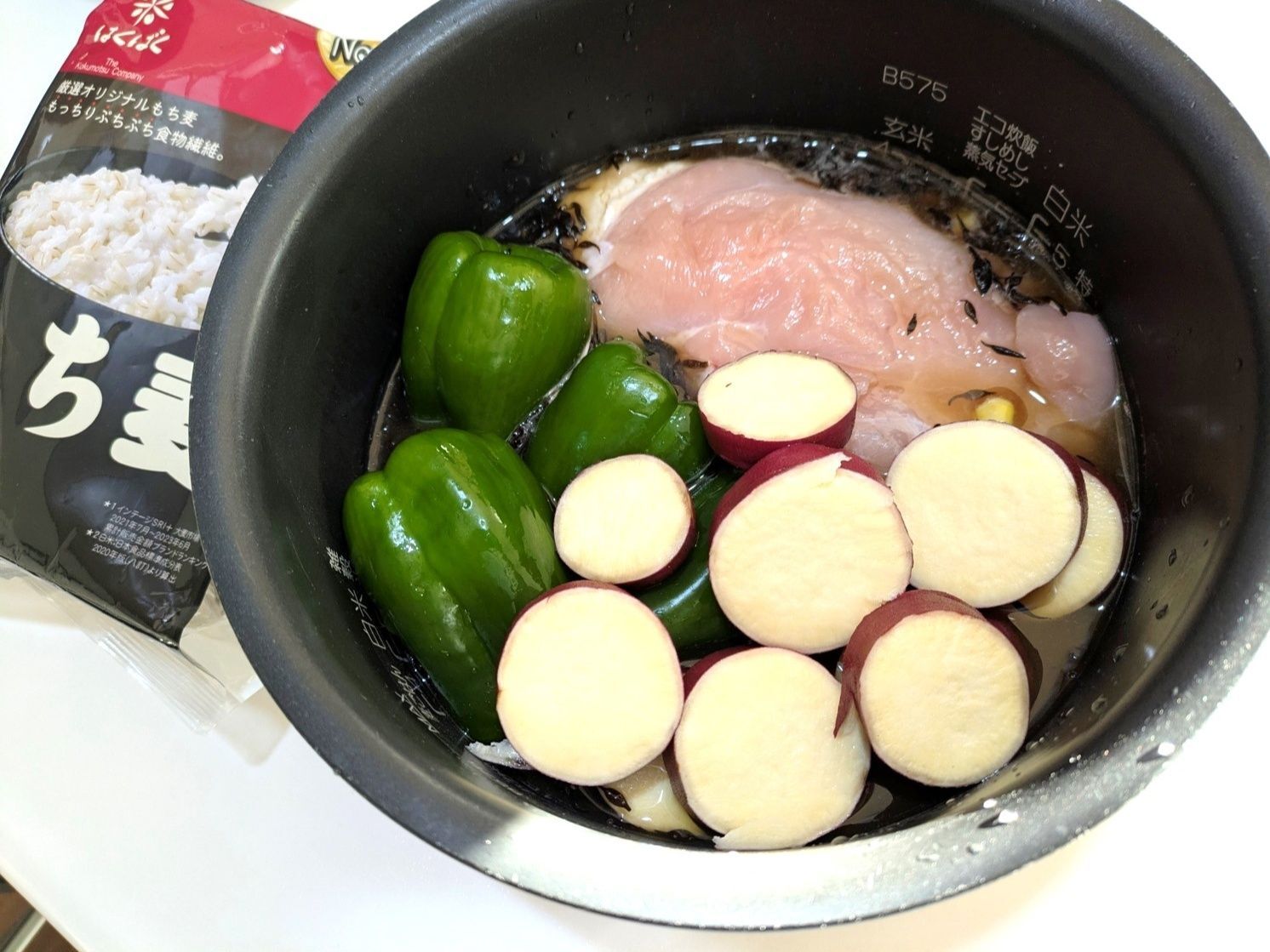 あとは「炊き込み」を選択しスイッチON！