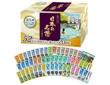 寒い日はお風呂で温まろう！【入浴剤】のお得セットを「Amazonスマイルセール」でゲット、温泉気分でリラックス♪