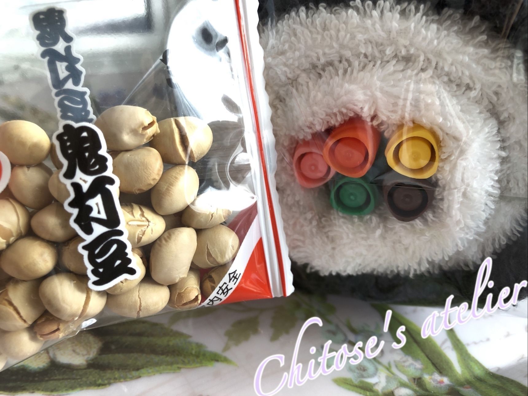 爆笑『今年の節分』はこれで決まり