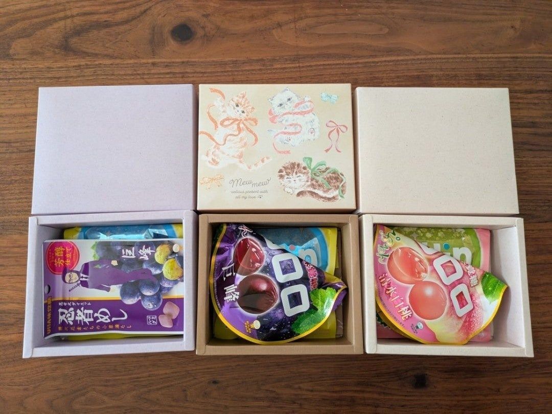 それぞれ好きなグミを、2袋づつ入れて・・