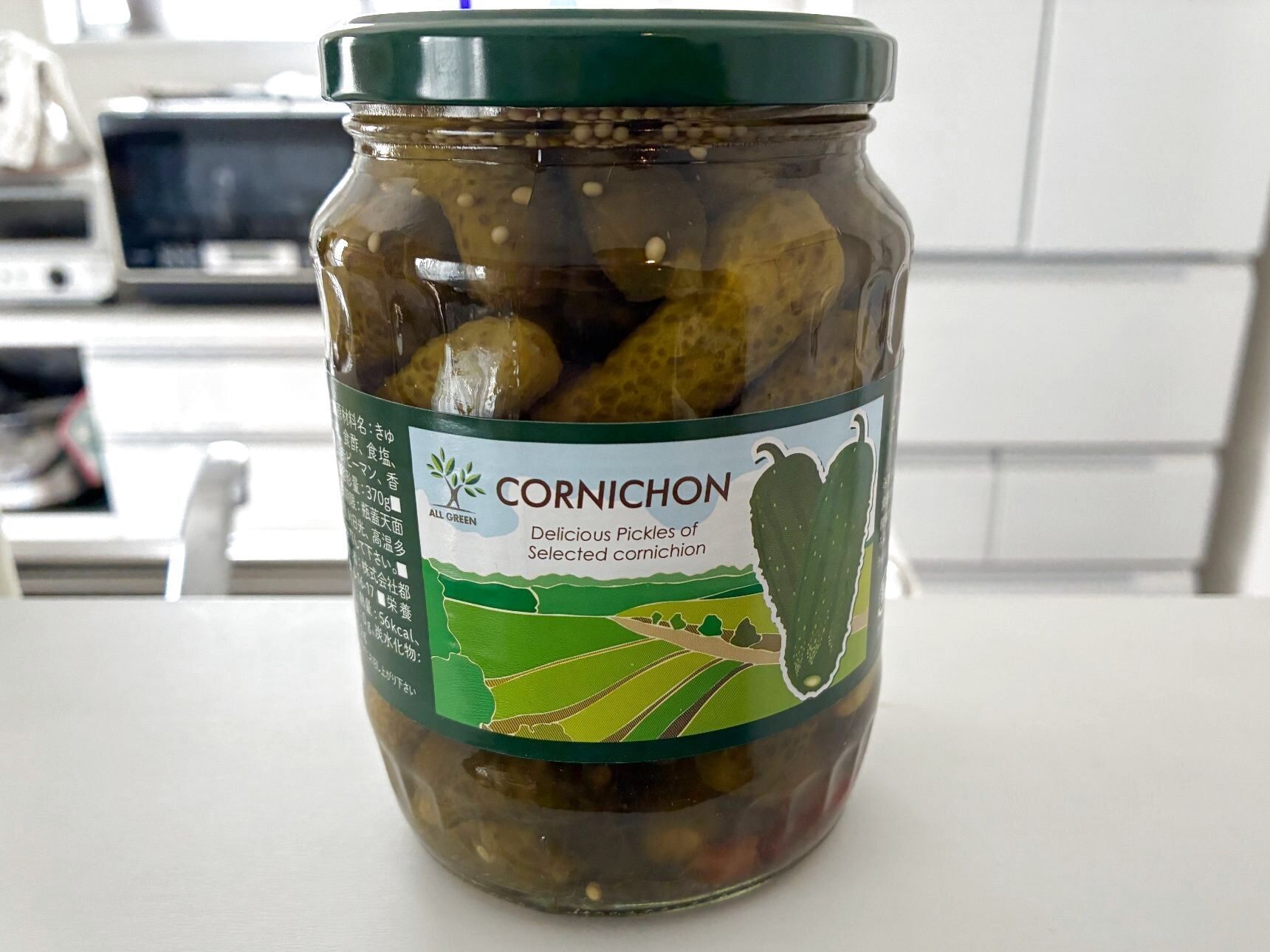 【誰かに話したくなる】小5息子からお願いされて買ったらピクルスに詳しくなった話