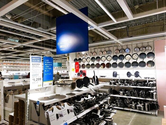 まだ100均で買ってるの？絶対に「IKEA」の方がお得で使いやすい！