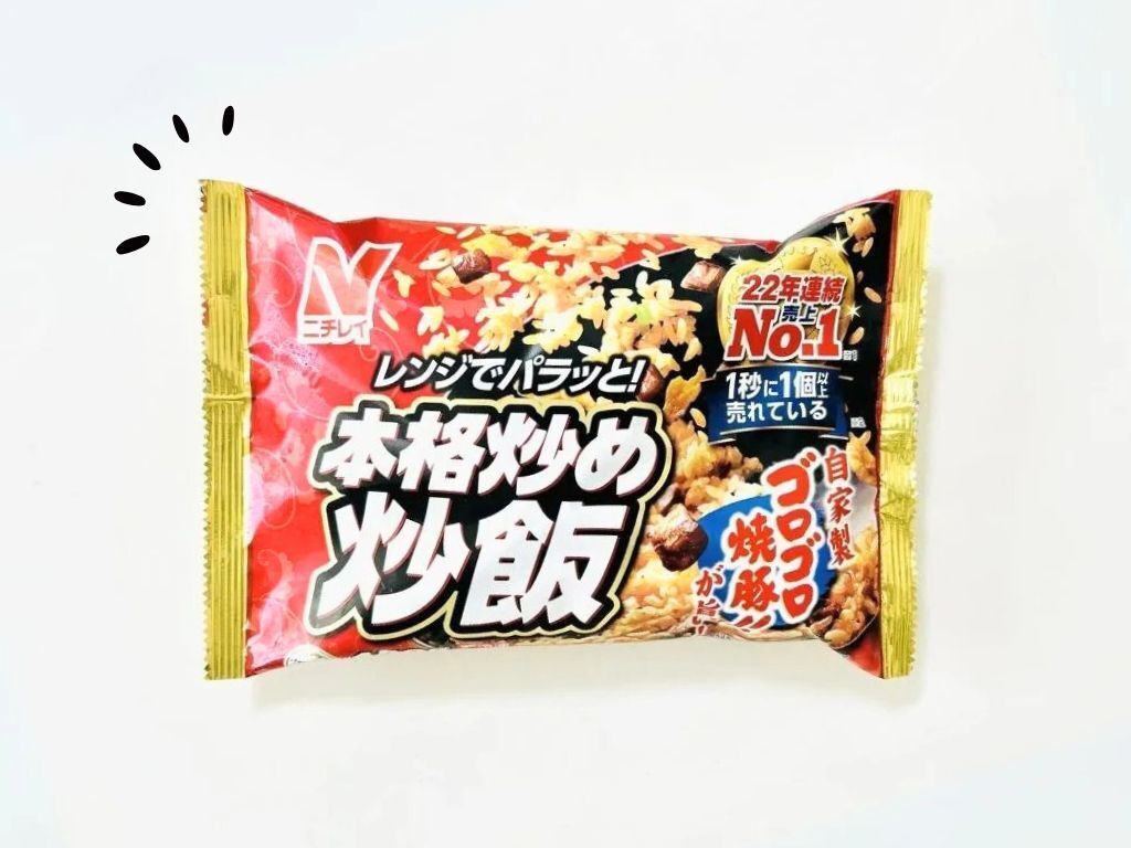 冷凍チャーハン、ただレンチンするだけじゃもったいない！どこにも書いてない裏ワザを試してみたら…即採用決定♪