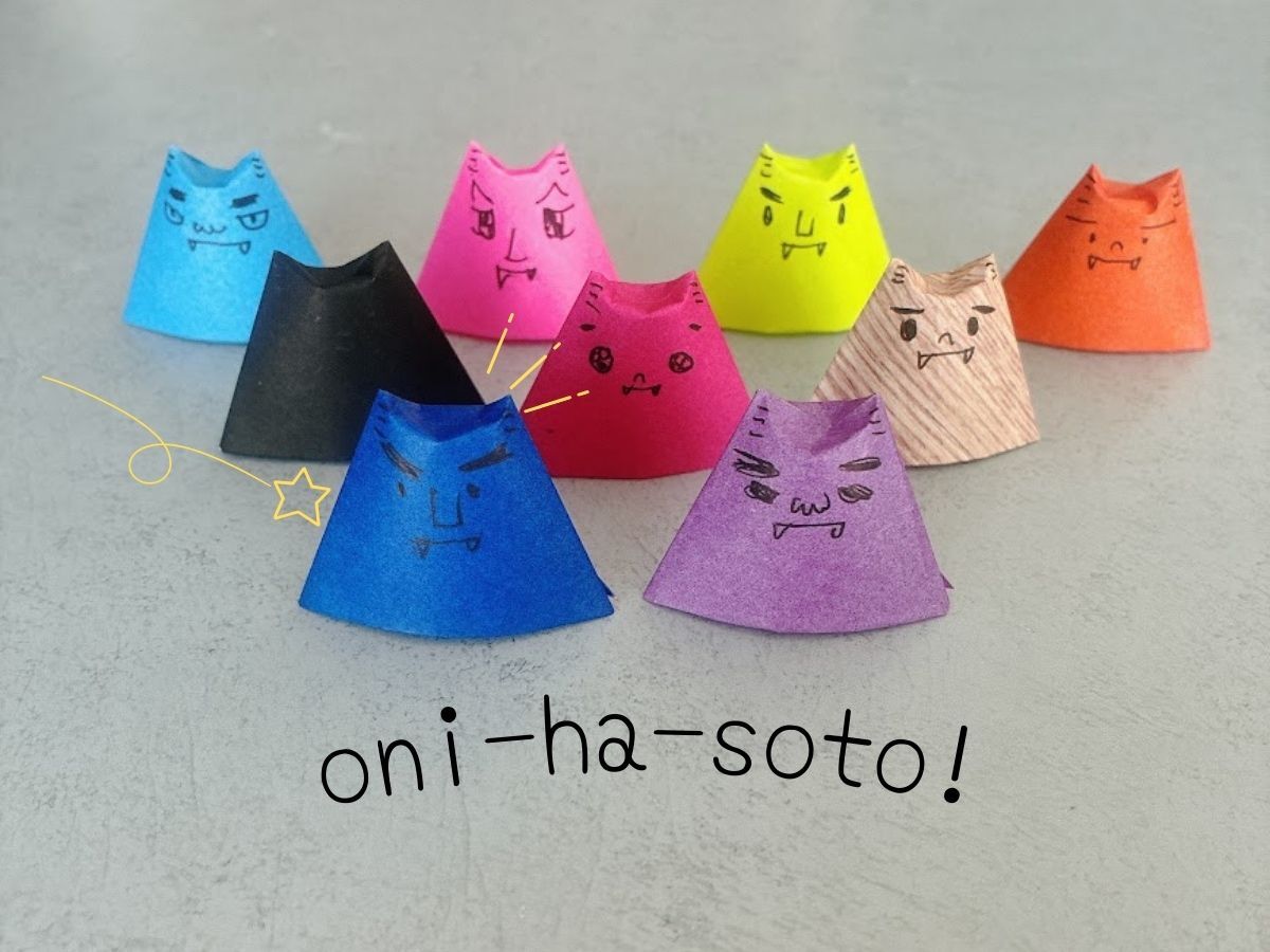 節分は楽しく鬼退治！5分でできちゃうマトアテはいかが？