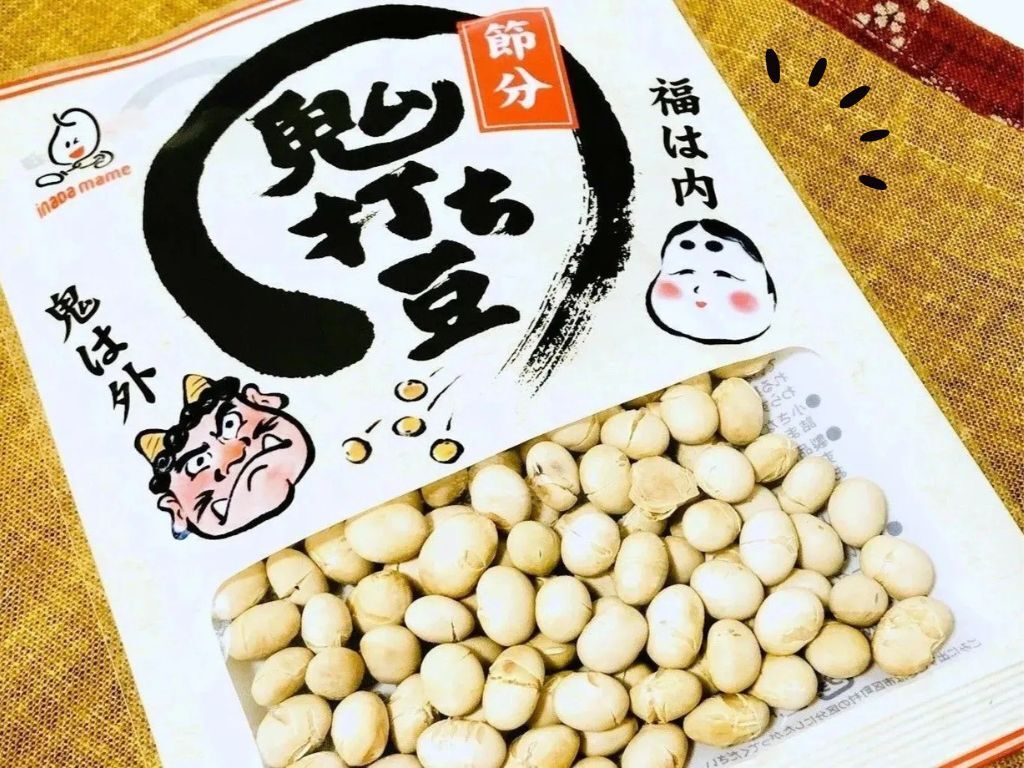 『節分の豆』が余ったらやってみて！ポリポリが止まらない…絶品＆簡単おやつに大変身♡