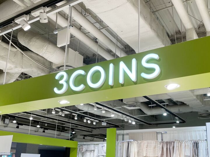 【スリコ】謎の「ウロコスポンジ」を使ってみたら…全身ツルツルに!このモチモチ感、沼るわ~♡