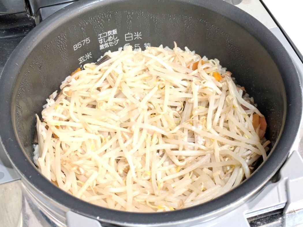 はい！炊けました