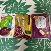 余ったおもち、ずぼら主婦の楽しみ方