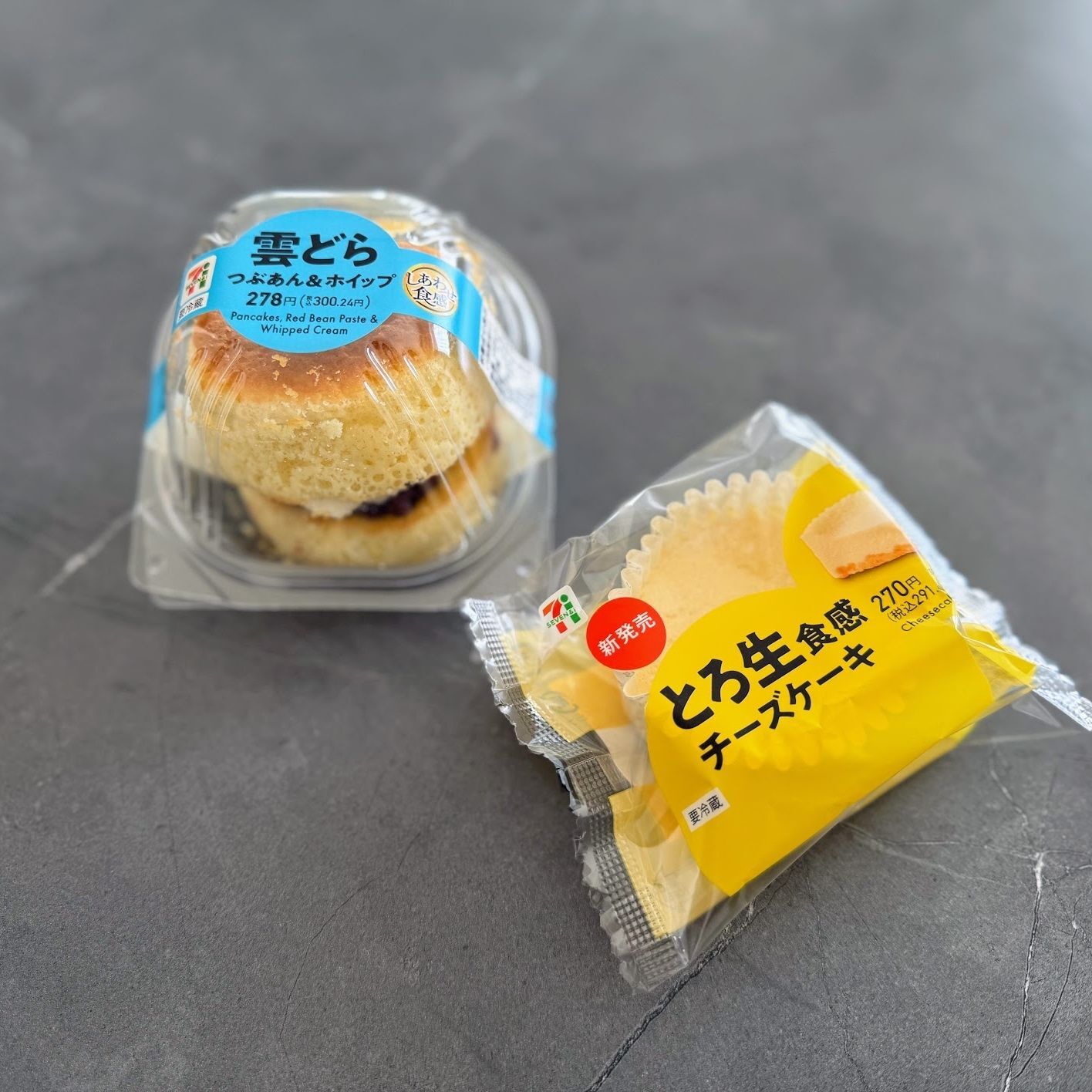とろっ！ふわっ！パキっ！のしあわせ食感を堪能！セブン-イレブンの新発売スイーツを実食！