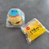 とろっ！ふわっ！パキっ！のしあわせ食感を堪能！セブン-イレブンの新発売スイーツを実食！