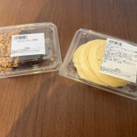 コストコ限定のフロランタンが神！冬定番のショートブレッドと食べ比べ