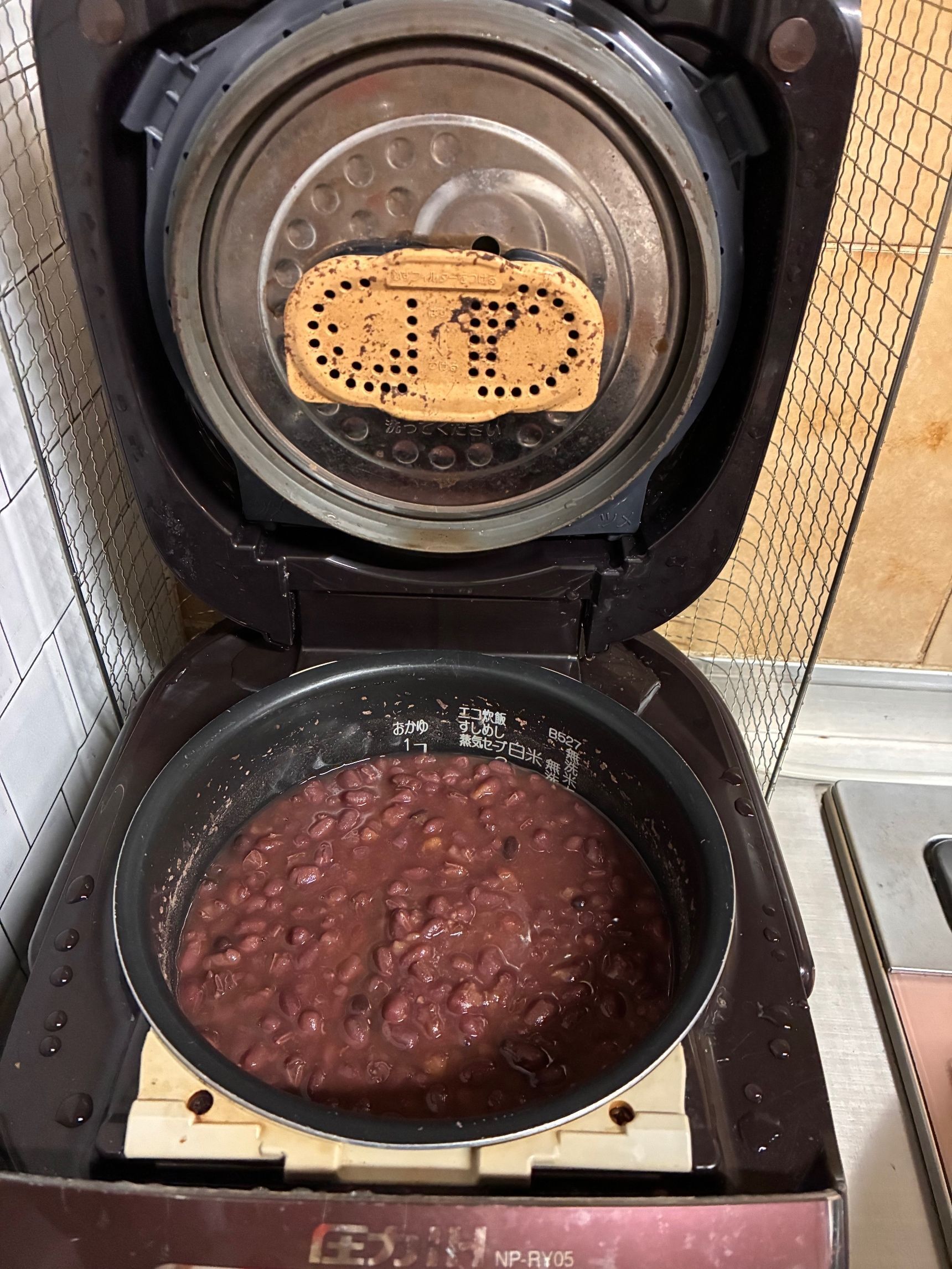 2度目の炊飯が終わった