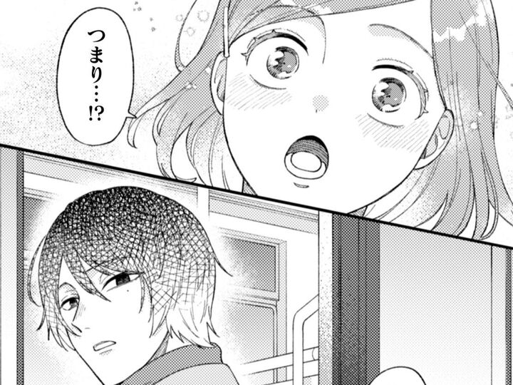 別れ際の先輩の言葉に、「それって、つまり…!?」。何かが始まる予感…!【几帳面な斉木先輩に目をつけられています#9】