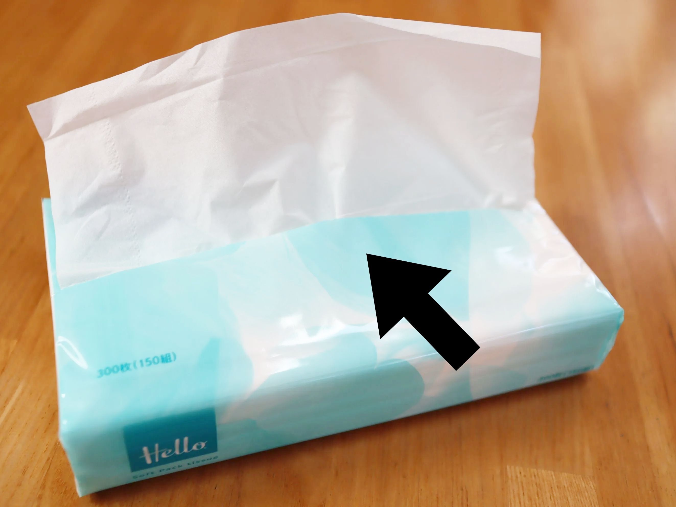 【ティッシュの上手な引き出し方】1枚目、もう失敗しません。「ガバッ」と出てくる問題を一発解決！