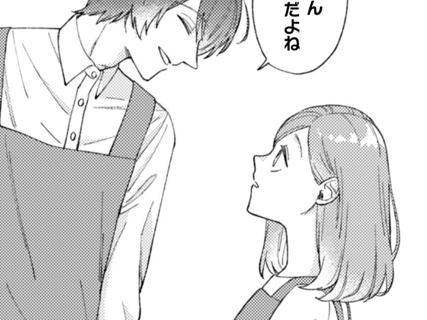 「もうやめる」宣言した私に、先輩が放ったひと言。バカにしすぎ！って思ったけれど…【几帳面な斉木先輩に目をつけられています#4】