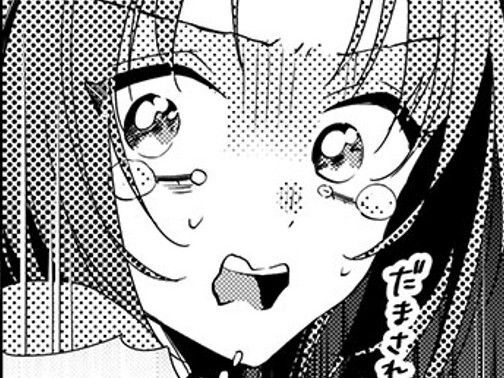 人間界は平和でやさしいところ。そう聞いていたはずが…こんな目に遭うなんて！！【七十二候ノ国の後宮薬膳医#3】