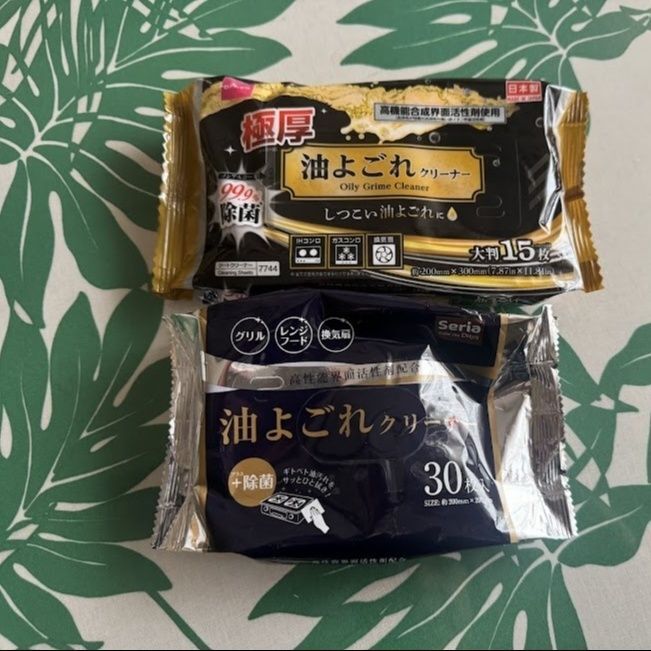 ダイソーVSセリア「油汚れクリーナー」比べてみた