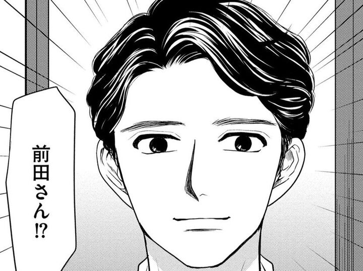 「なぜこのタイミングで…?」彼が突然家にやって来た!?そして訪れる"悲劇"…。【すみれ先生は料理したくない #14】