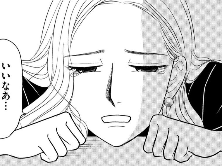 あの引換券…奪ってでも欲しかった…。「食べない」なんて誰が言った？【すみれ先生は料理したくない #16】