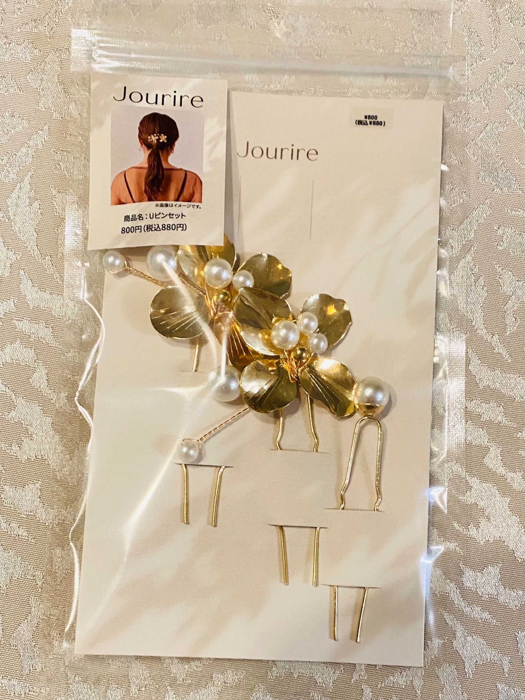 不器用さんでもヘアアクセが簡単！仕上がりも上品