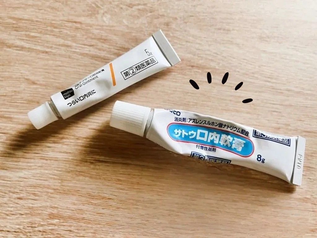 『チューブの軟膏』が劇的に使いやすくなる裏ワザ！まさかの文房具が大活躍♪