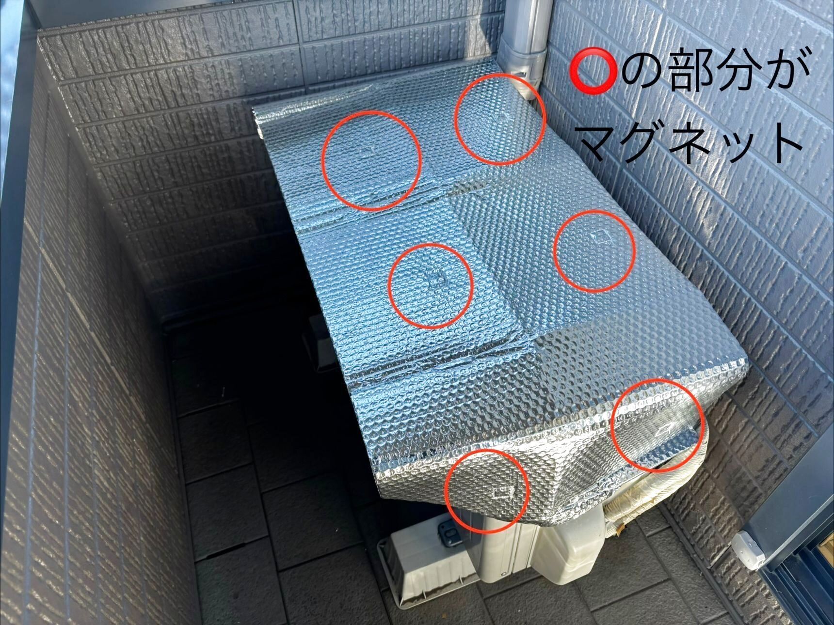 マグネット式で取り付け簡単！消耗品としてうれしいコスパの良さ