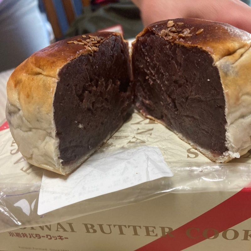 どどど～～～ん！