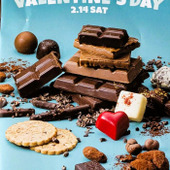 2026 MARUHIRO VALENTINE'S DAYで勉強しています！