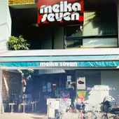 ものすごい＜薄皮あんぱん＞と＜ブドウパン＞のお店メイカセブンのご紹介！